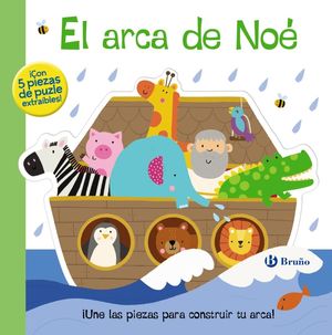 EL ARCA DE NOÉ. CON 5 PIEZAS DE PUZLE EXTRAÍBLES