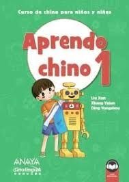 NUEVO CHINO CHICOS/AS 1