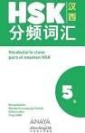 VOCABULARIO HSK 5