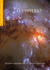 EL UNIVERSO