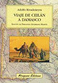 VIAJE E CEILÁN A DAMASCO