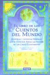 EL LIBRO DE LOS CUENTOS DEL MUNDO