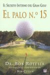 EL PALO Nº 15