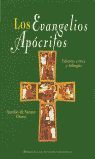 LOS EVANGELIOS APÓCRIFOS