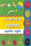 JUEGA Y DI LOS COLORES EN ESPAÑOL E ENG