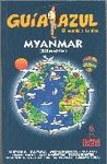GUÍA AZUL MYANMAR