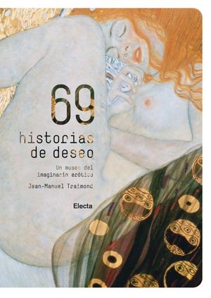 69 HISTORIA DE DESEO