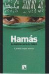 HAMÁS
