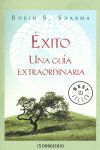 ÉXITO