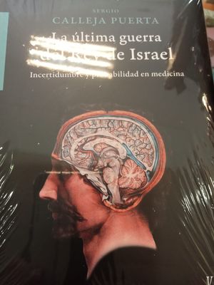 LA ULTIMA GUERRA DEL REY DE ISRAEL
