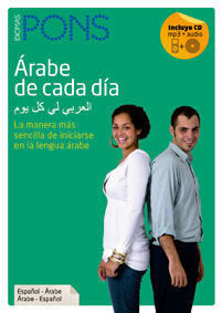 ÁRABE DE CADA DÍA + CD MP3
