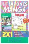 KIT MANGA JAPONES