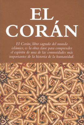 EL CORÁN