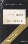 EL GRAN LIBRO DEL PROTOCOLO (EDICIÓN ESPECIAL NAVIDAD)