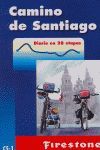 CAMINO DE SANTIAGO