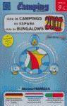 EL CAMPING Y SU MUNDO