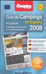 EL CAMPING Y SU MUNDO