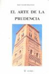 EL ARTE DE LA PRUDENCIA