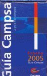 GUÍA CAMPSA 2005