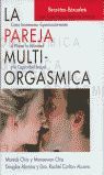 PAREJA MULTIORGÁSMICA, LA