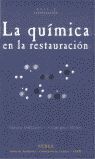 LA QUÍMICA EN LA RESTAURACIÓN