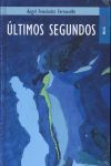 ÒLTIMOS SEGUNDOS
