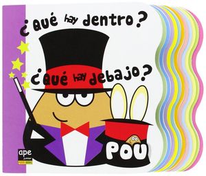 QUE HAY DENTRO QUE HAY DEBAJO