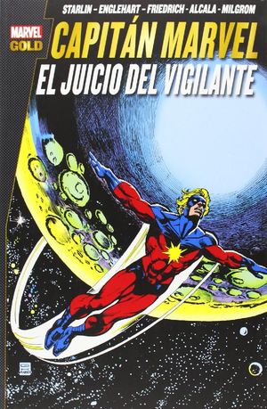 EL JUICIO DEL VIGILANTE