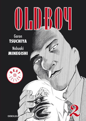 OLDBOY 2