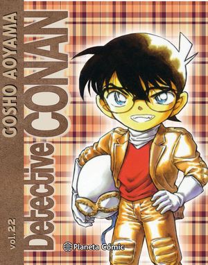 DETECTIVE CONAN Nº 22 (NUEVA EDICIÓN)