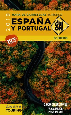 EL GUIÓN 1:340.000 (2019) 
