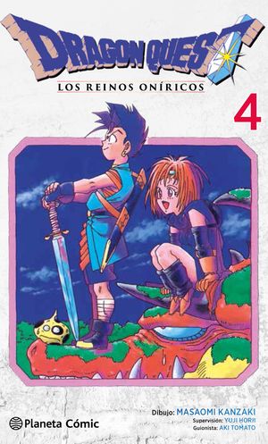 4.DRAGON QUEST VI