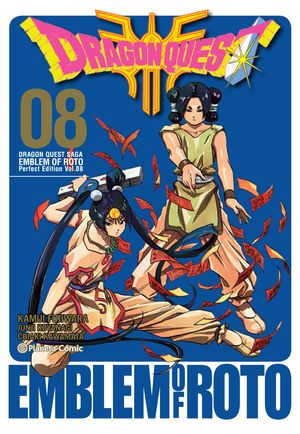 DRAGON QUEST EMBLEM OF ROTO Nº08/15