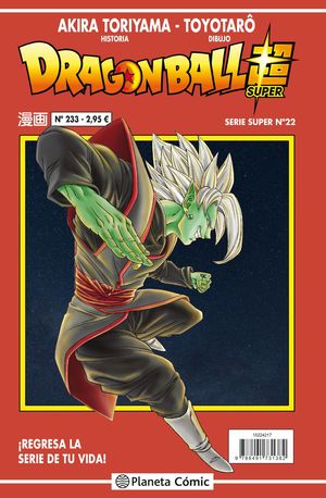 DRAGON BALL SERIE ROJA 233