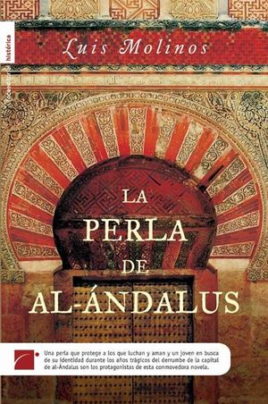 LA PERLA DE AL ÁNDALUS
