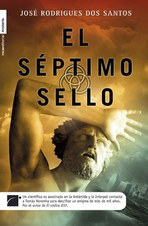 EL SÉPTIMO SELLO