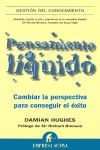 PENSAMIENTO LÍQUIDO