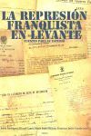 REPRESIÓN FRANQUISTA EN LEVANTE. FUENTES