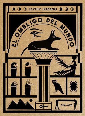 EL OMBLIGO DEL MUNDO