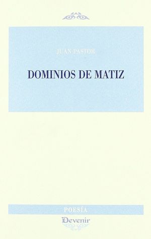 DOMINIOS DE MATIZ