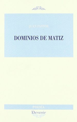 DOMINIOS DE MATIZ