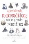 APRENDIENDO MATEMÁTICAS CON LOS GRANDES MAESTROS