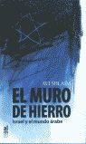 EL MURO DE HIERRO