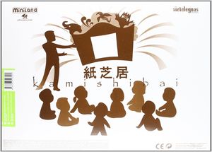 ¿POR QUÉ HAY TANTAS PIEDRAS EN EL FONDO DE LOS RÍOS? = WHY ARE THERE