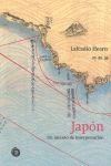 JAPON UN INTENTO DE INTERPRETACION