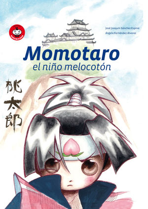 MOMOTARO