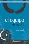 EQUIPO DE APOYO, EL