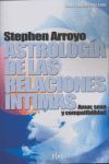 ASTROLOGÍA DE LAS RELACIONES ÍNTIMAS