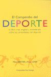 EL COMPENDIO DEL DEPORTE