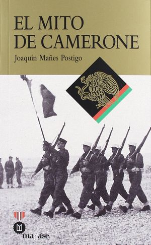 EL MITO DE CAMERONE
